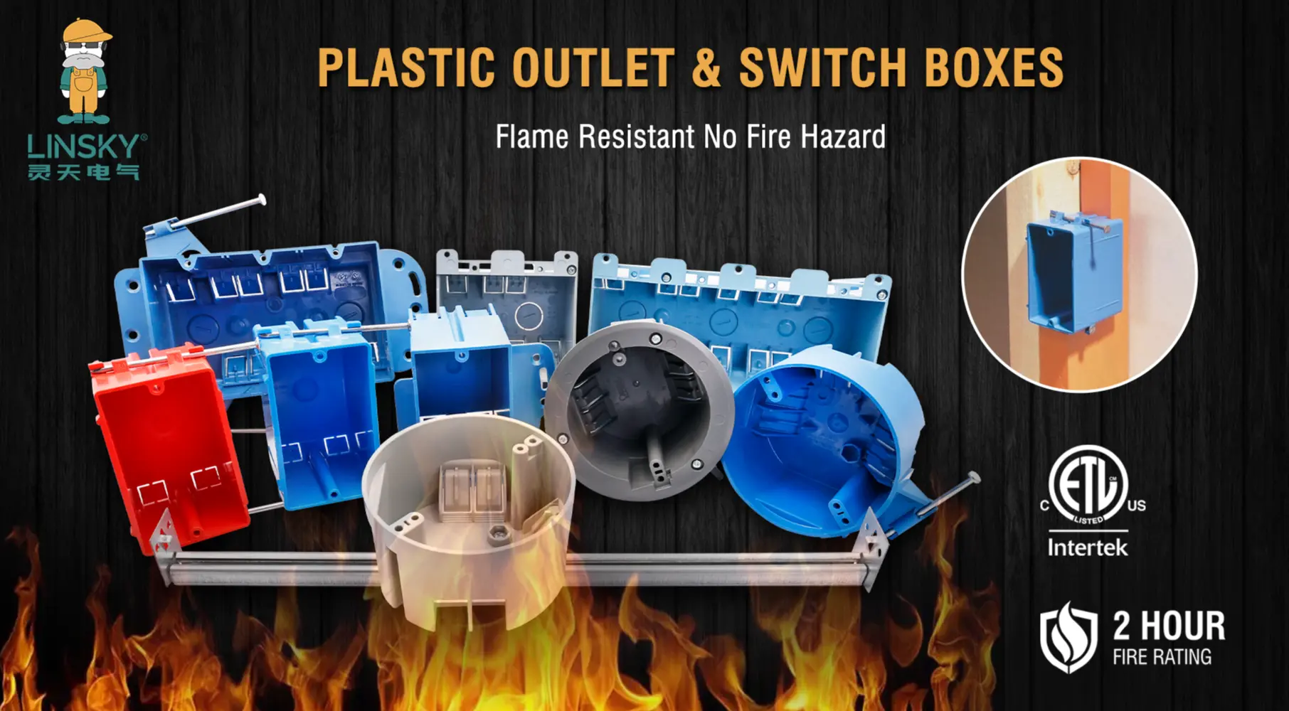 New Work Plastic Blue Boxes 